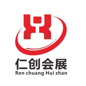 仁创会展