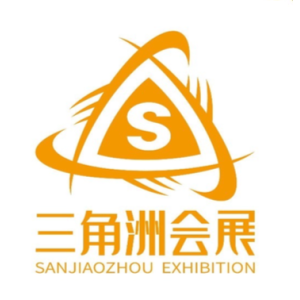 三角洲会展